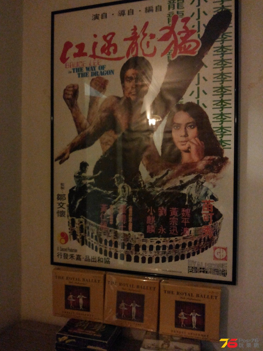 20151123_235952.jpg