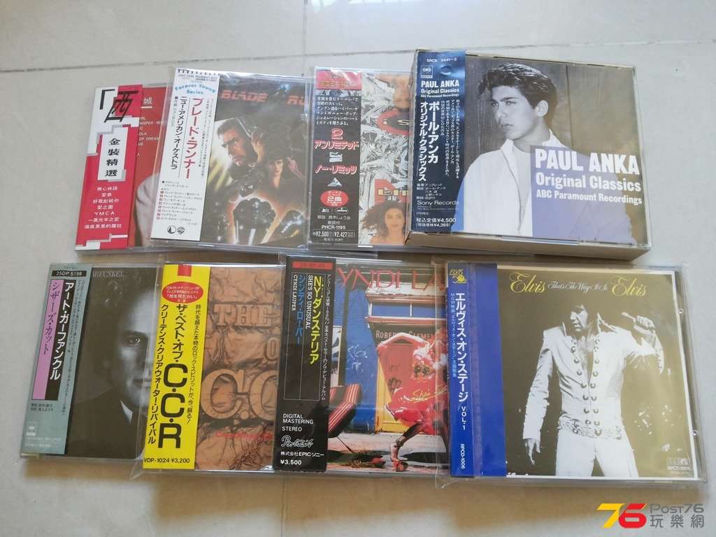 20151123_173324.jpg