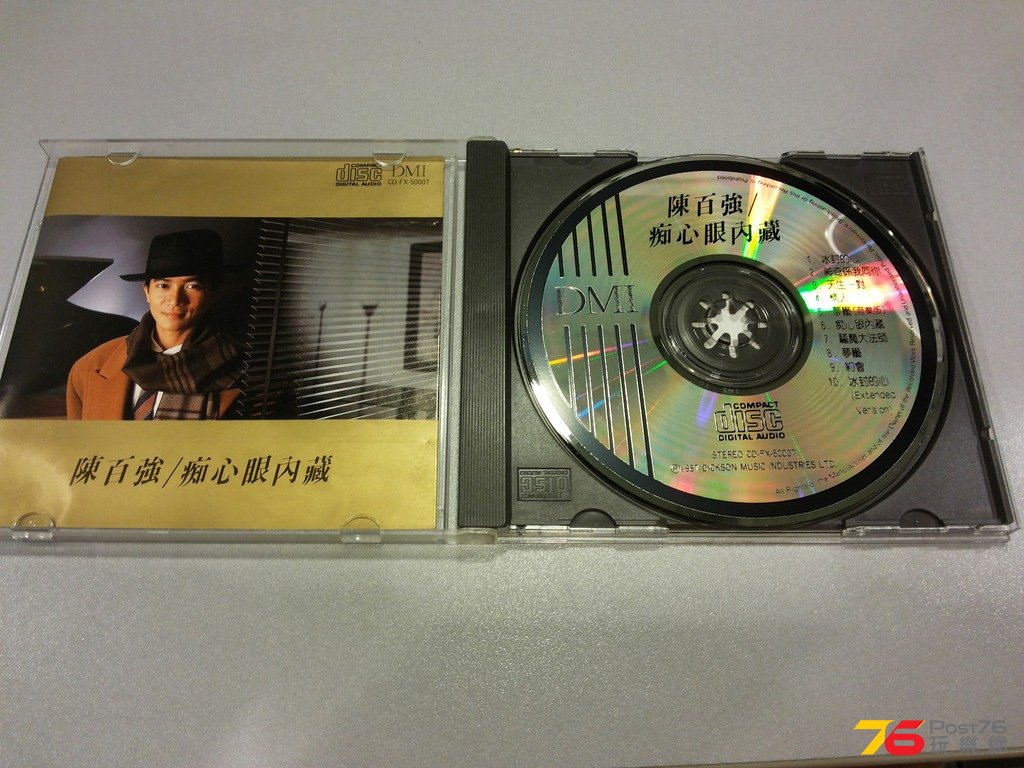 danny cd\\'s 03.jpg
