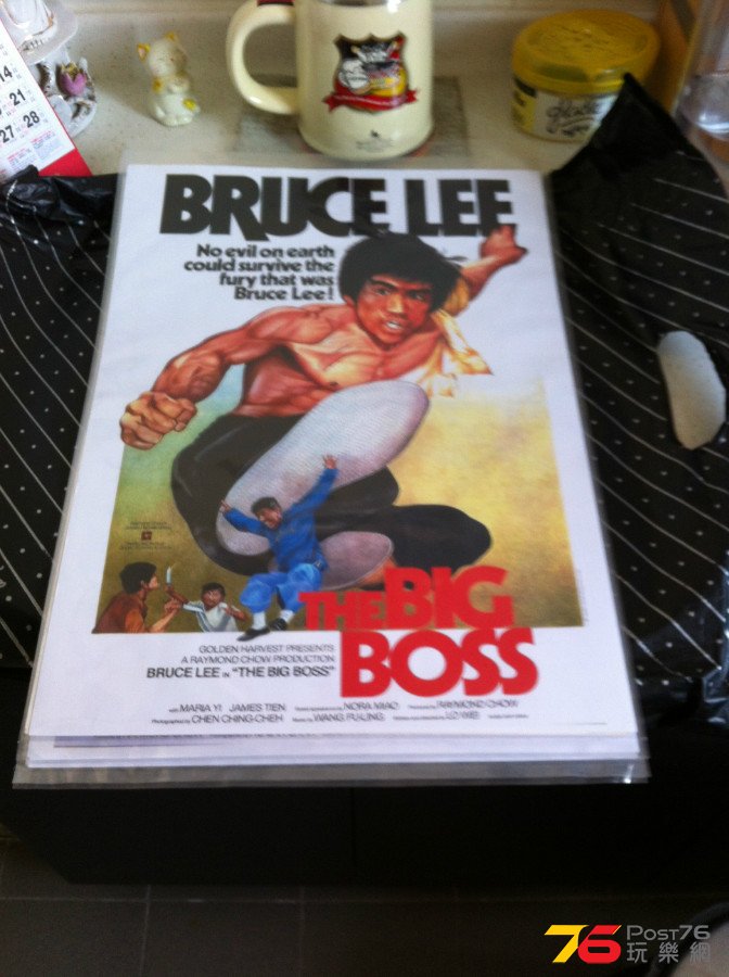 Big%20Boss.JPG