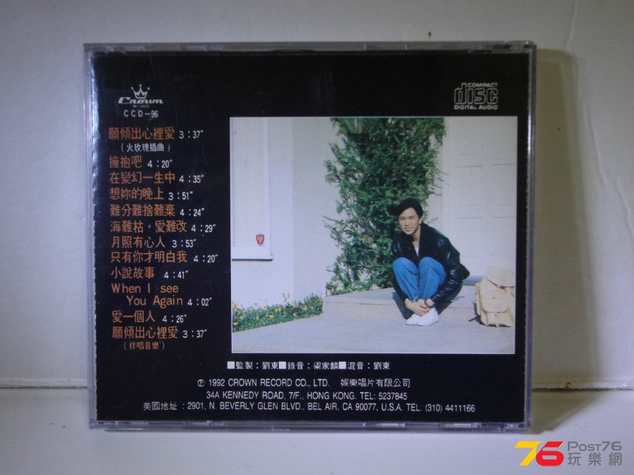 DSC07449.JPG