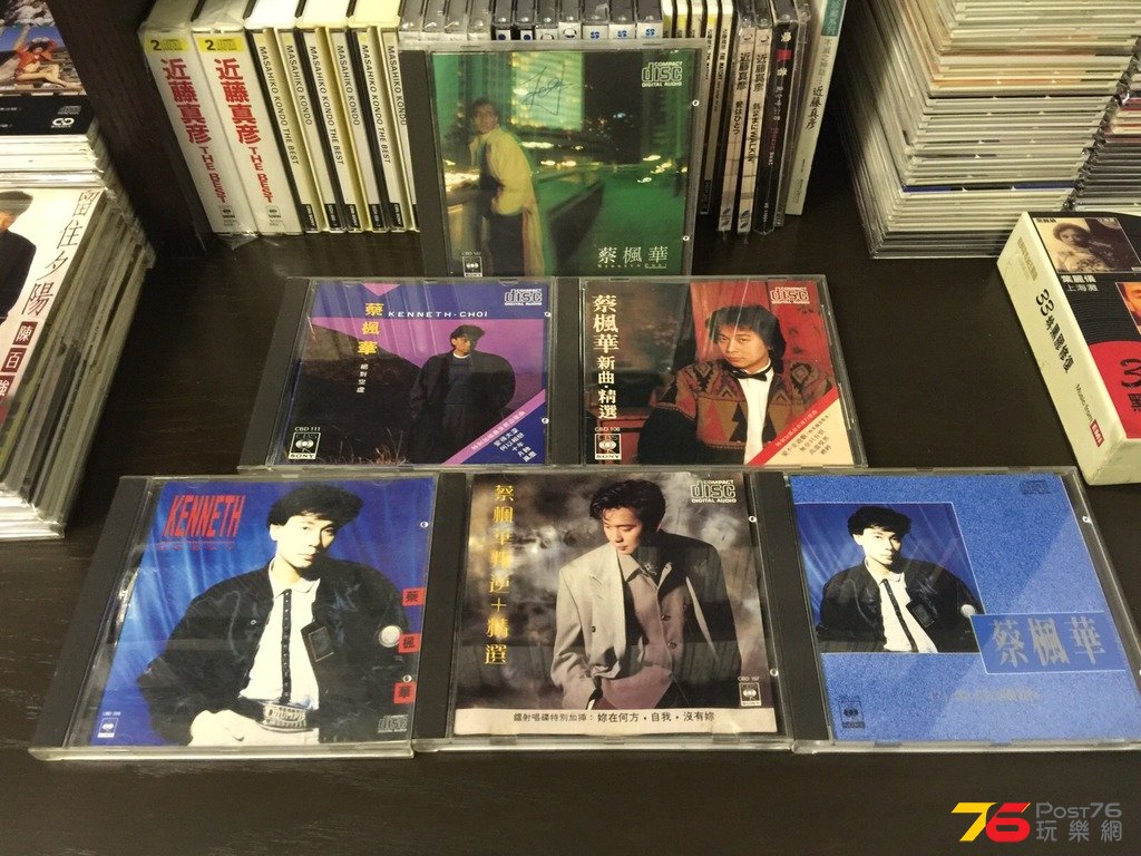 choy cd\\'s 01.jpg