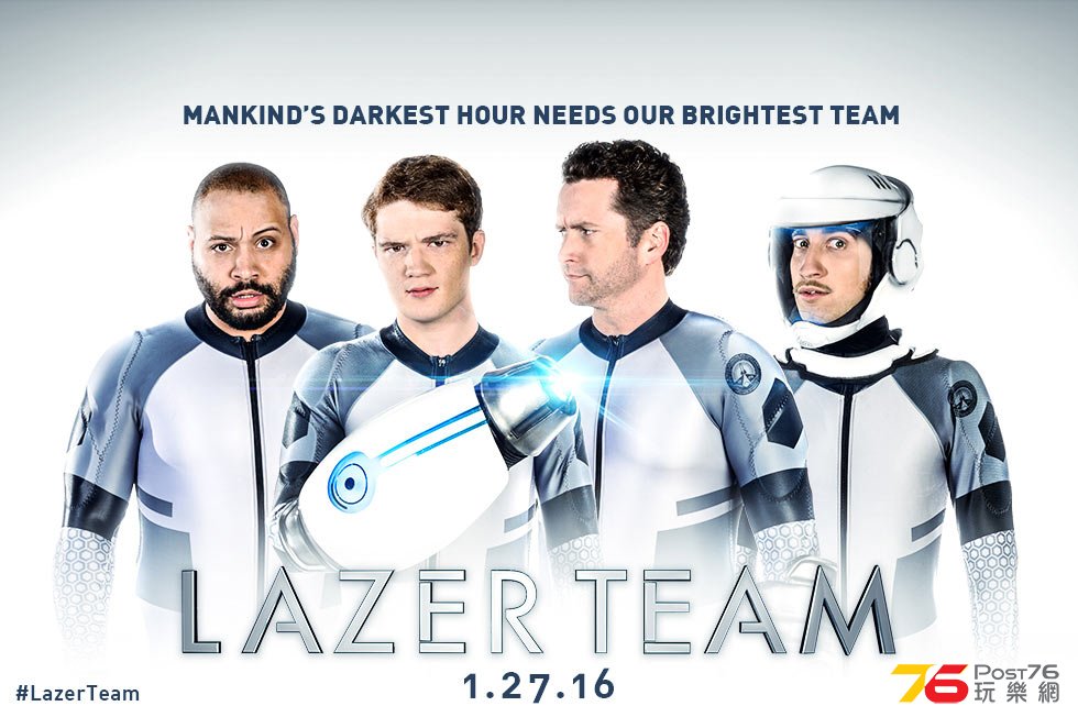 Lazer Team2.jpg