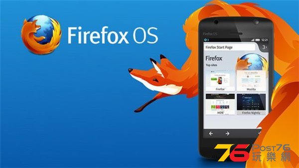 Firefox.jpg