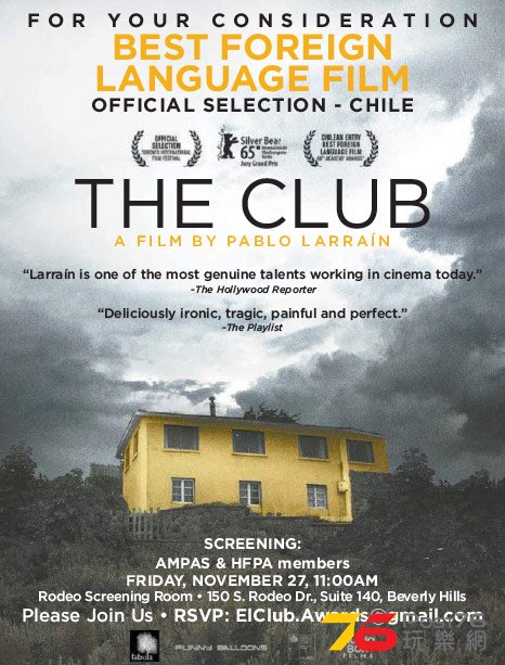 El club.jpg
