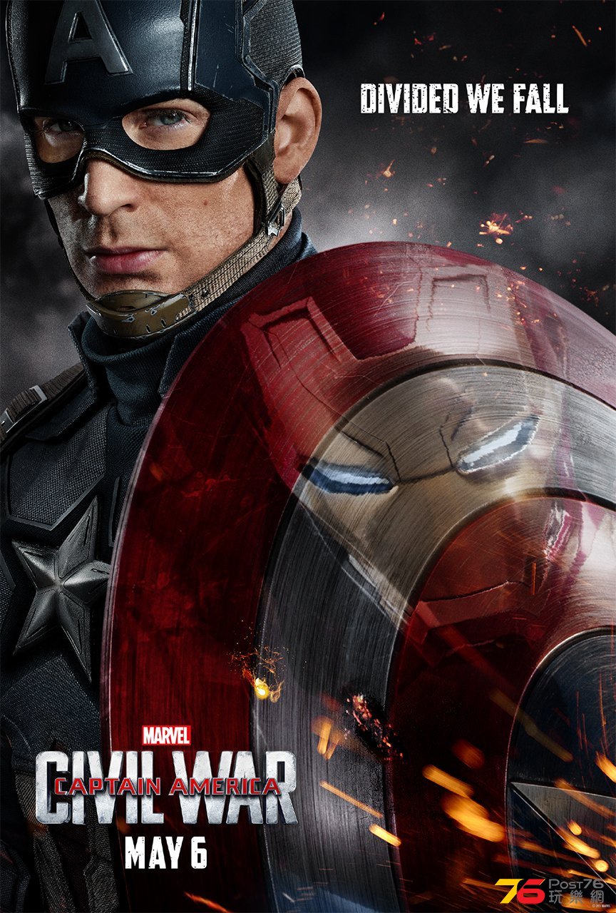 Civil-War-Poster-04c38.jpg