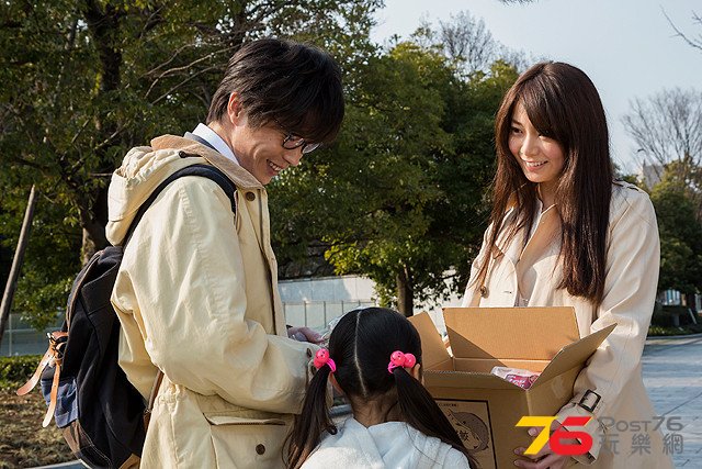 劇場版 びったれ2.jpg