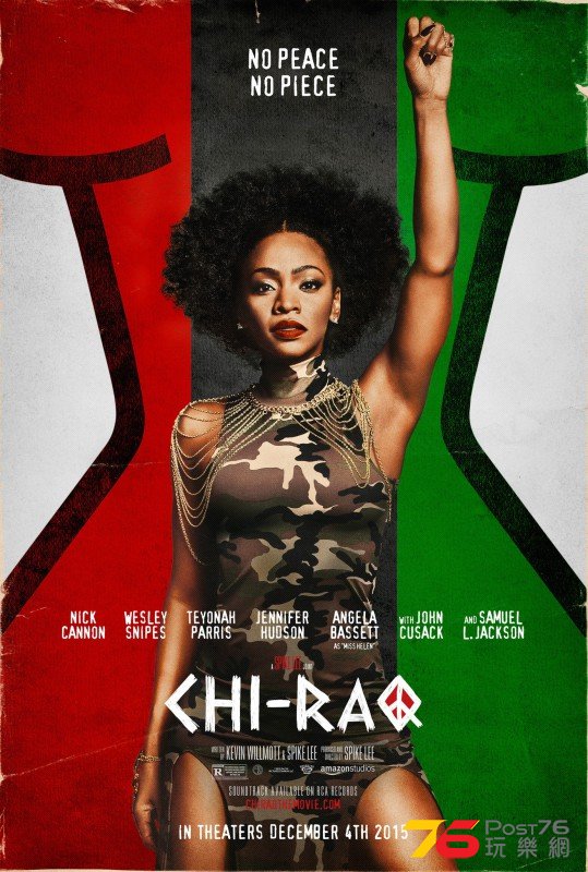 Chi-Raq 3.jpg