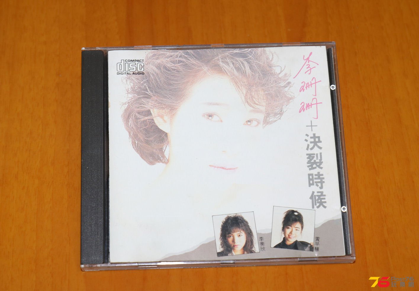 san01a.JPG