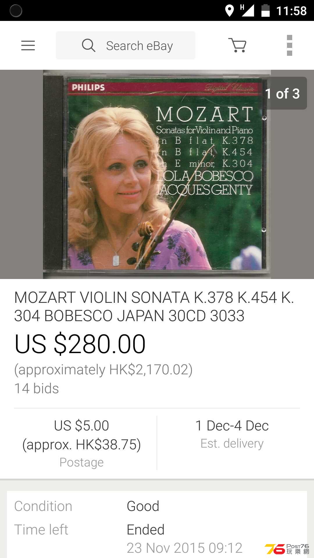 Screenshot_20151126-115814.png