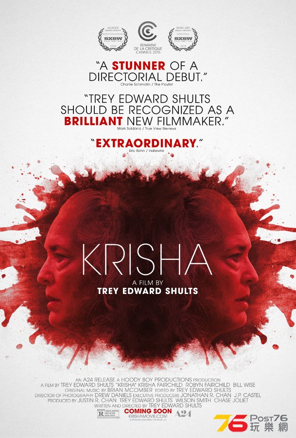 Krisha.jpg