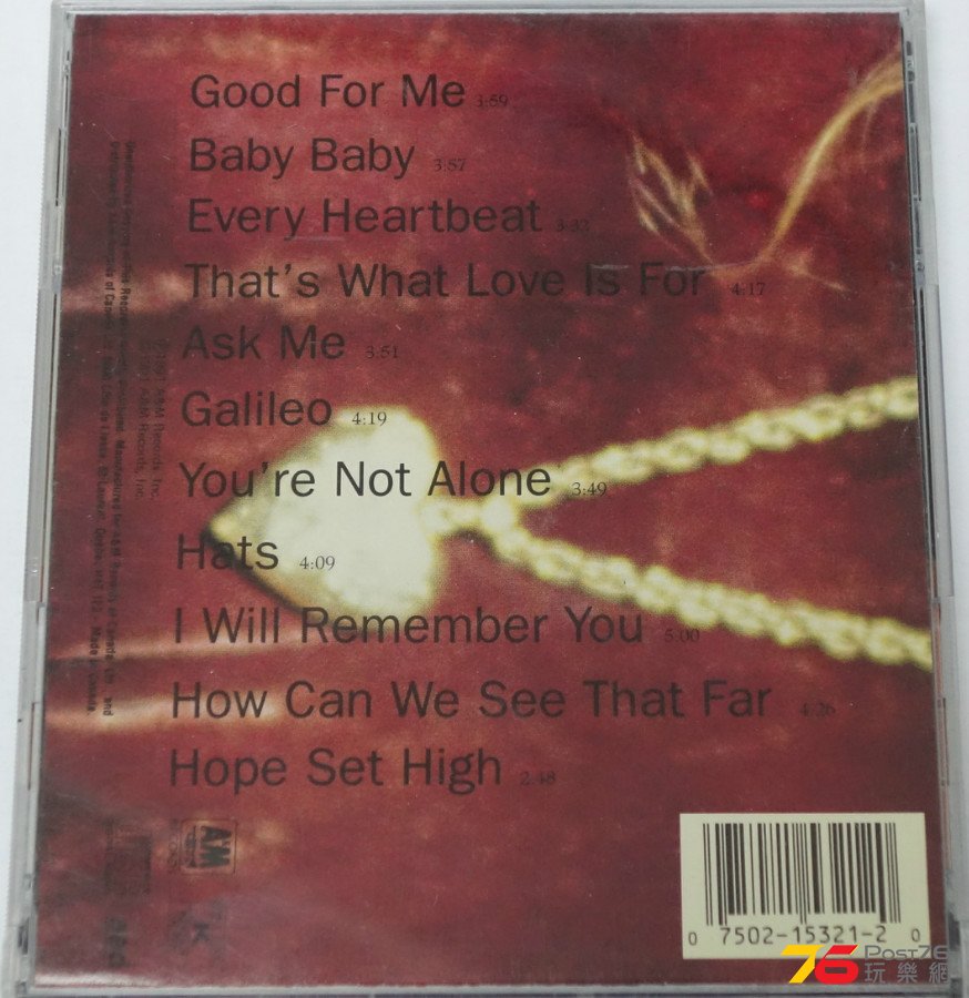 Amy%20Grant%20-%20Heart%20in%20Motion%20b%20-%20Copy.JPG