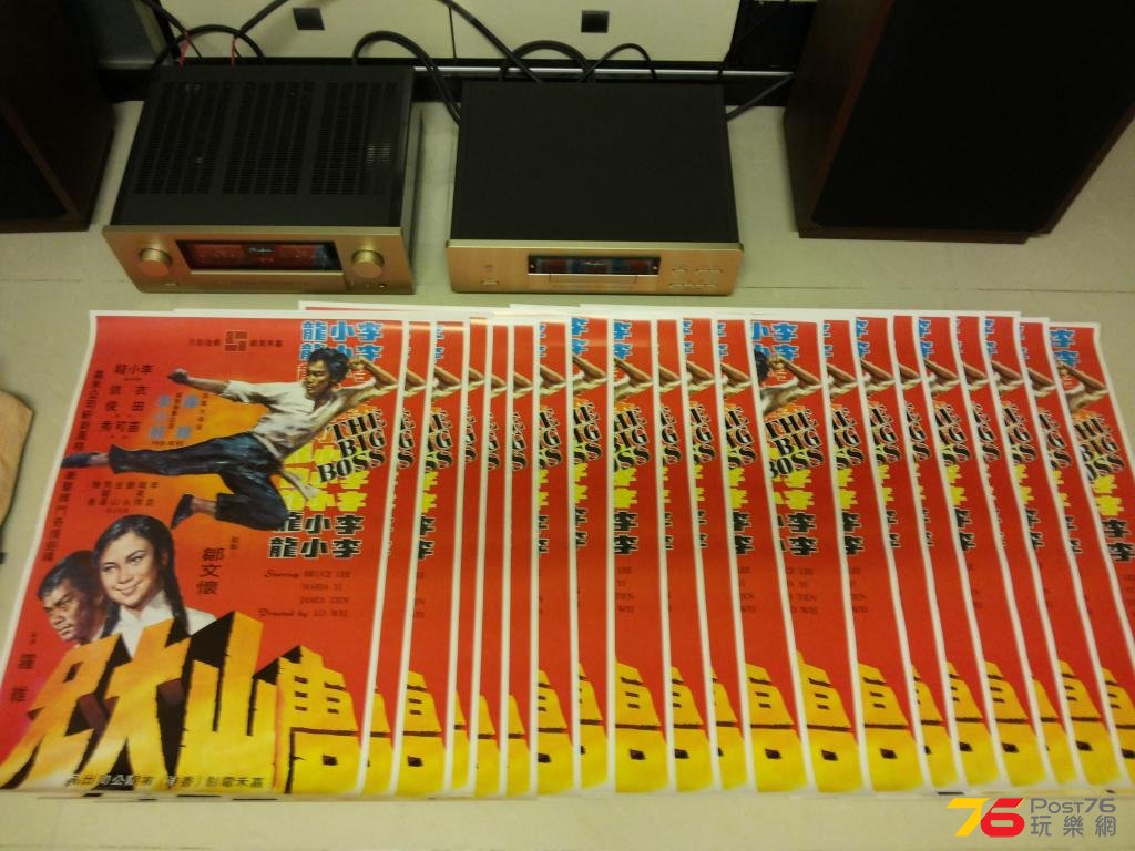 bruce lee poster 03.jpg