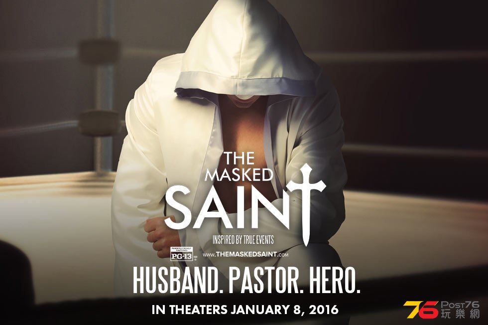 The Masked Saint1.jpg
