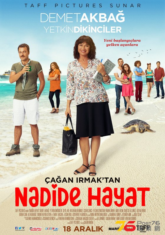 Nadide Hayat.jpg