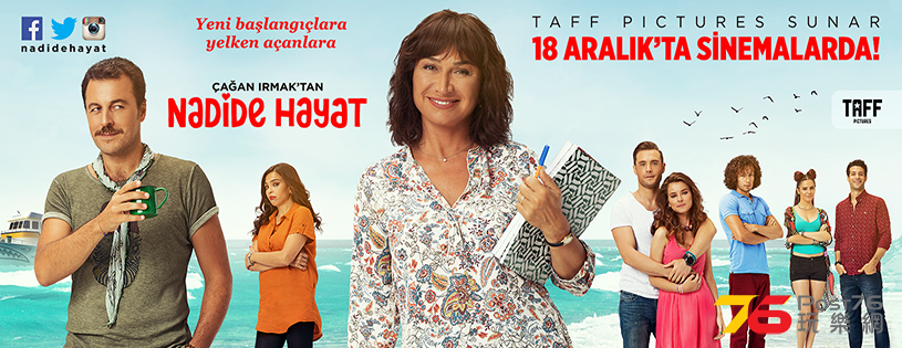 Nadide Hayat1.png