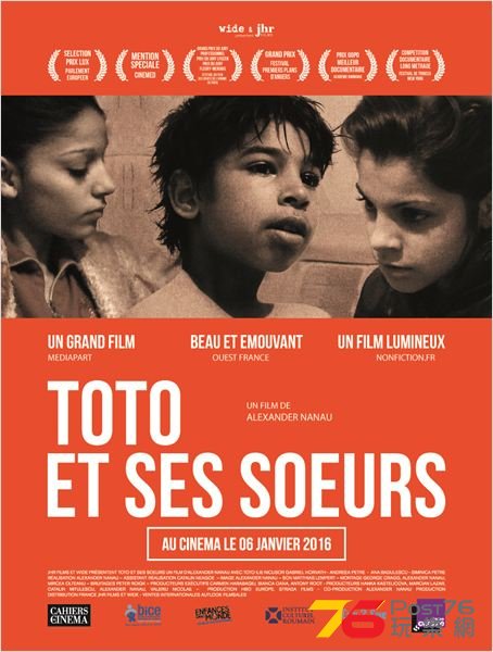 Toto et ses Soeurs.jpg