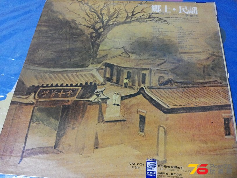 20151128_181444.jpg