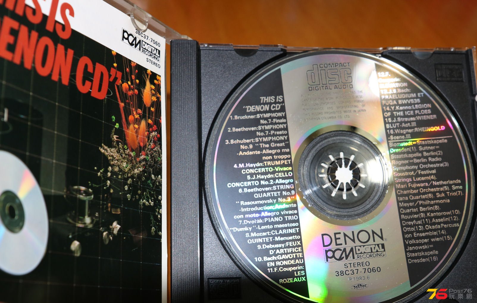 denon01a.JPG