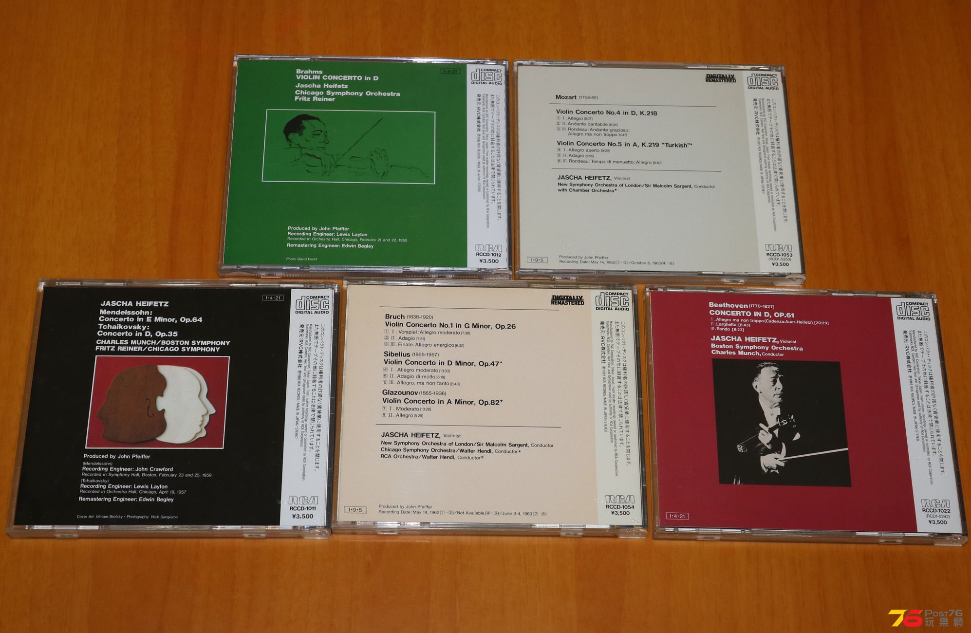 heifetz02a.JPG