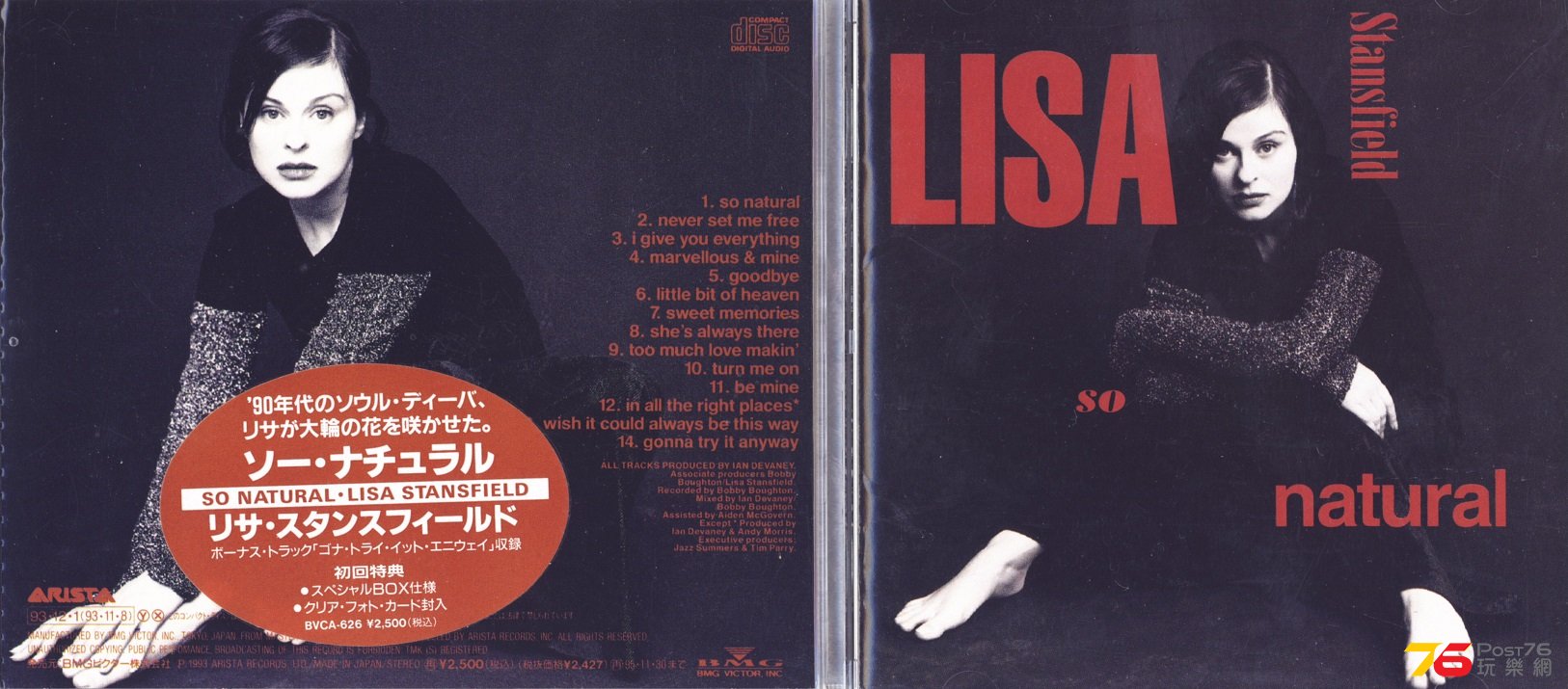 lisaStansfield93soNaturalAlbum.jpg