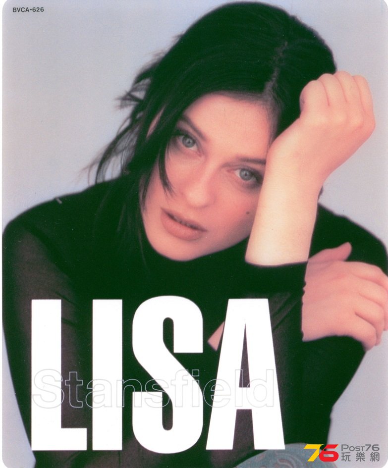 lisaStansfield93soNaturalAlbum1.jpg