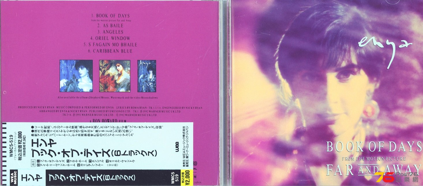 Enya92BookOfDays.jpg