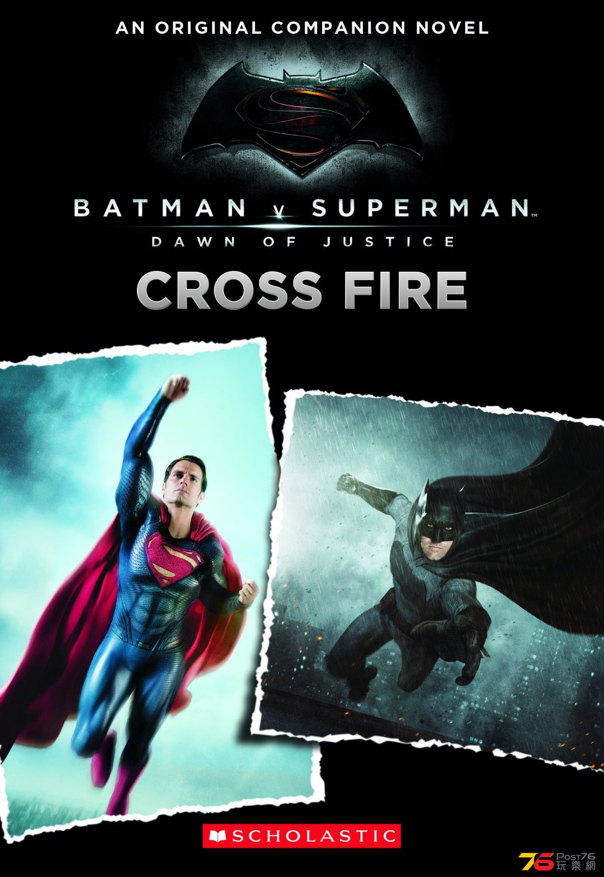 batman-v-superman-novel-cover.jpg