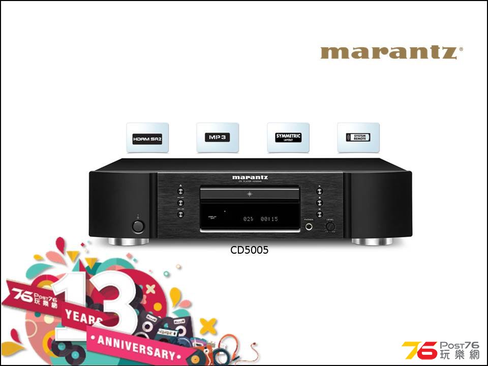 Post76 十三週年台慶版聚 禮品 016 (marantz CD5005).jpg