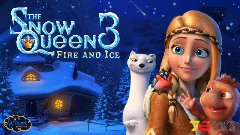 The Snow Queen 3 1.jpg