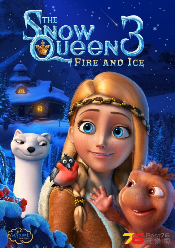 The Snow Queen 3.jpg