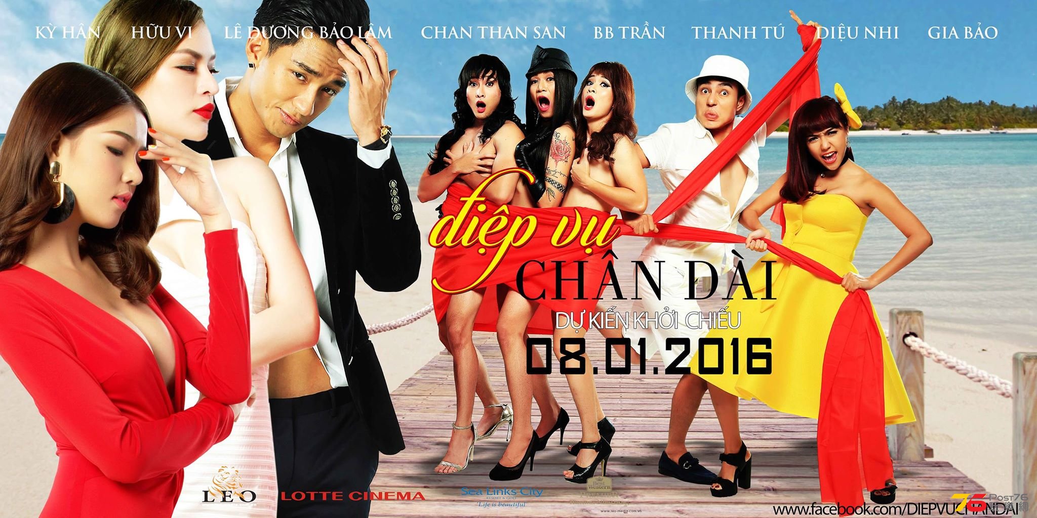 Diep Vu Chan Dai 1.jpg