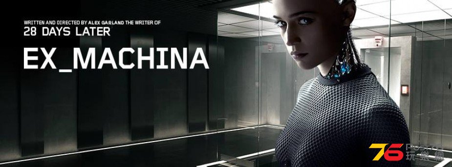 Ex-Machina_Poster.jpg