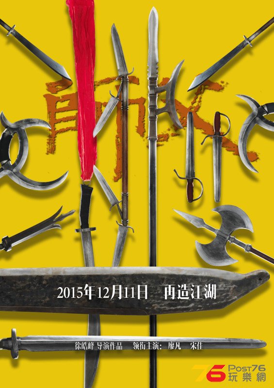 師父10.jpg
