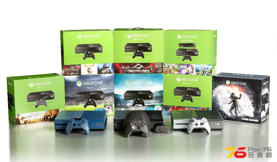 Xbox_Bundles_2015_1366b-copy.jpg