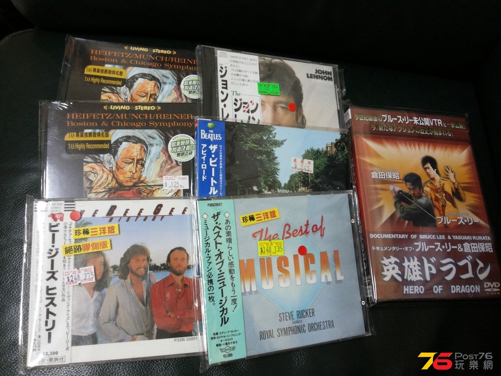 20151130_231657.jpg
