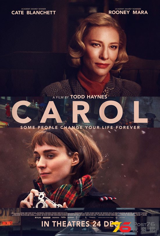 Carol sg.jpg