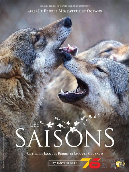 Les Saisons.jpg