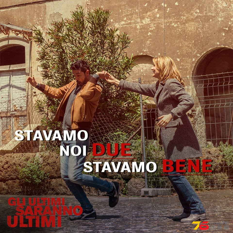 Gli ultimi saranno ultimi14.jpg