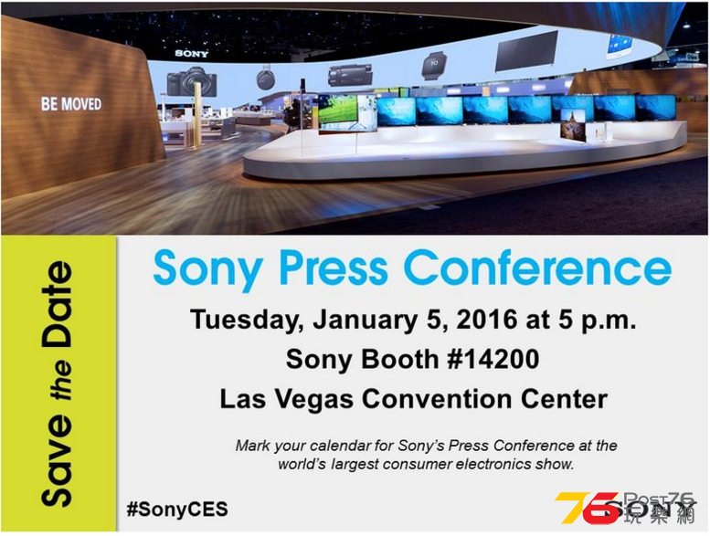 Sony-CES-2016.jpg