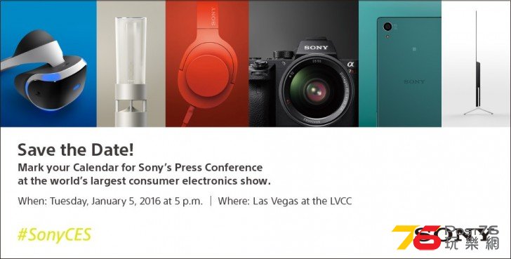 Sony-CES-Invite.jpg