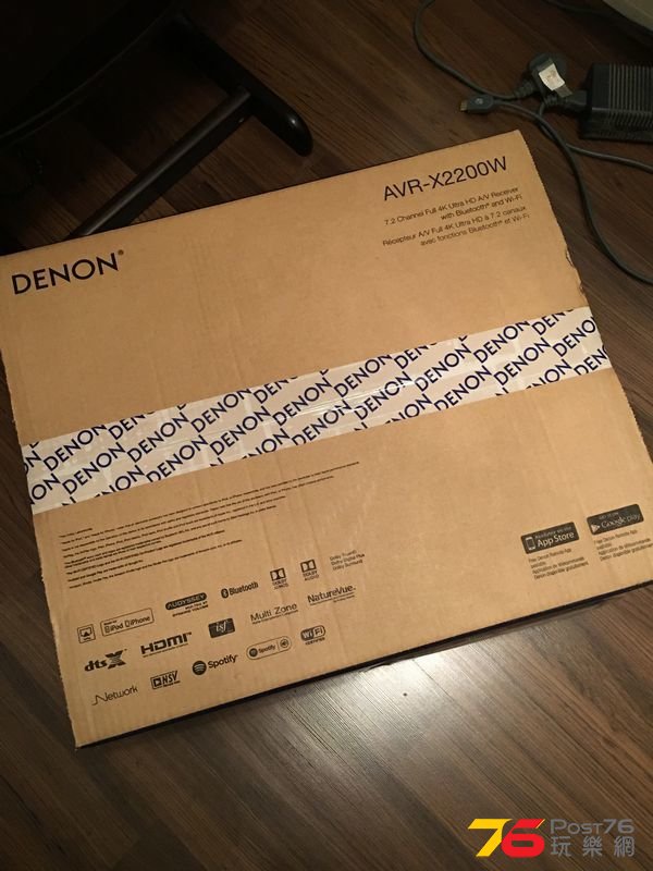 Denon2200_01.jpg