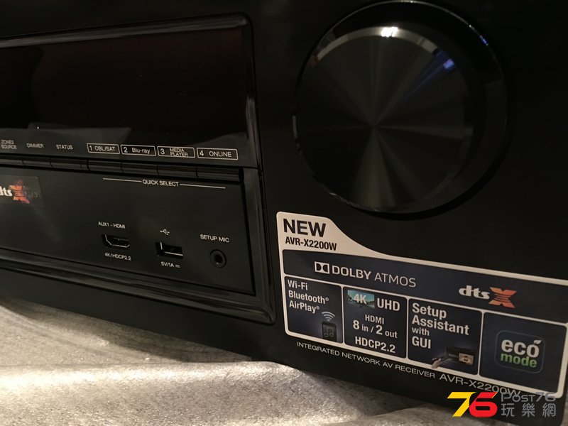 Denon2200_04.jpg