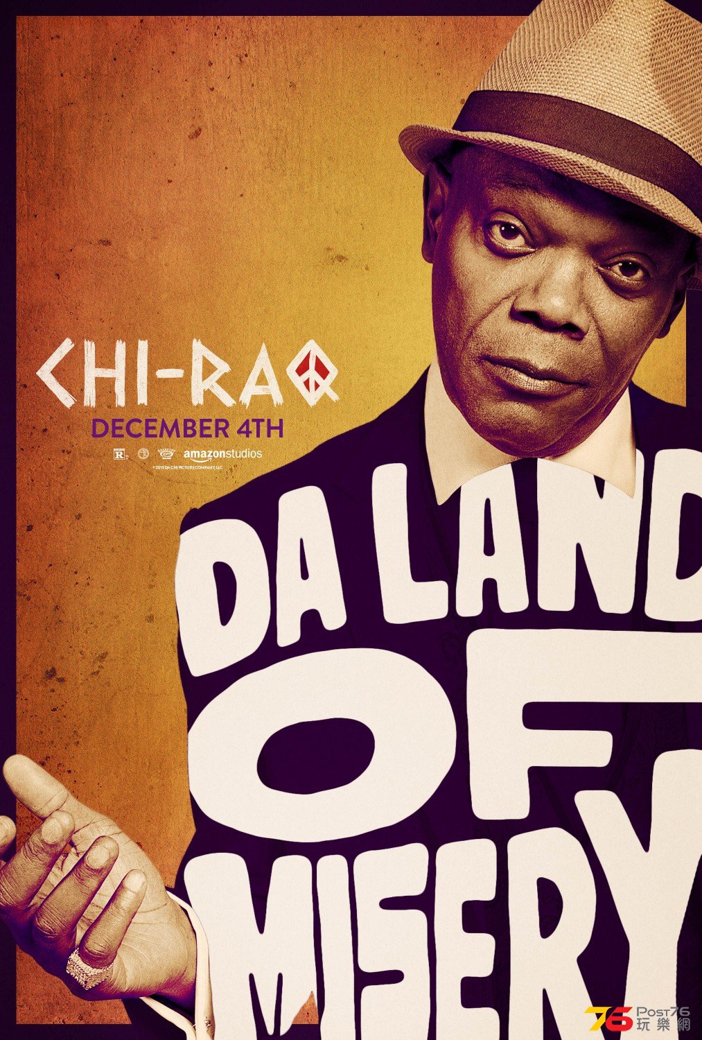 Chi-Raq 4.jpg