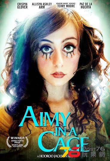 Aimy in a Cage.jpg