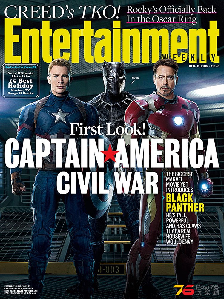 ew-cover-7d41a.jpg