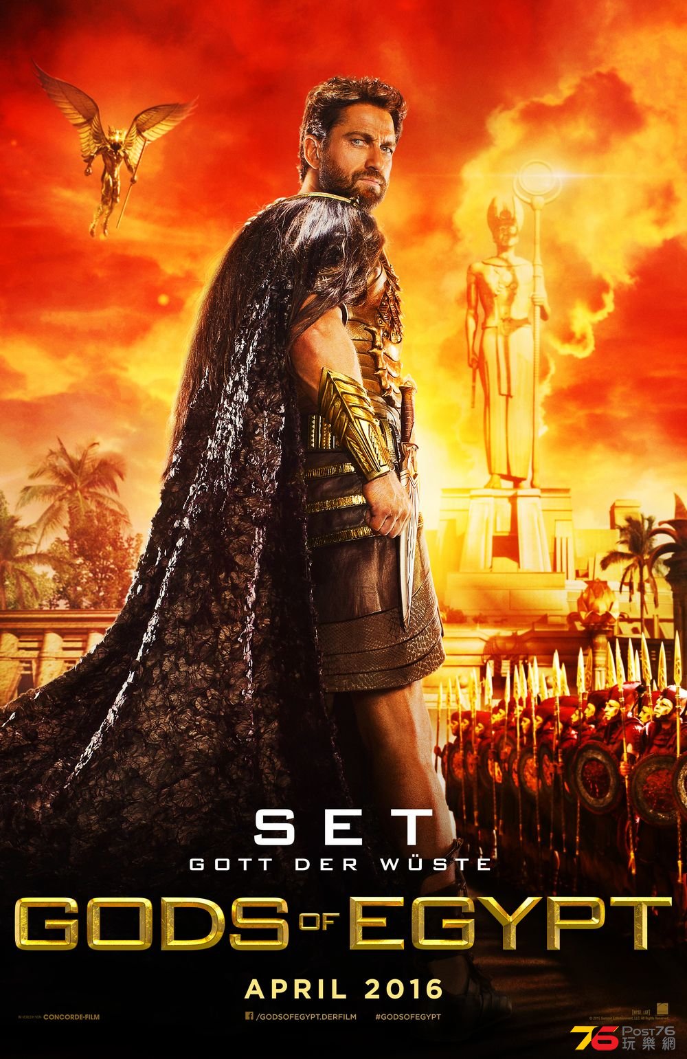 Gods of Egypt De 1.jpg