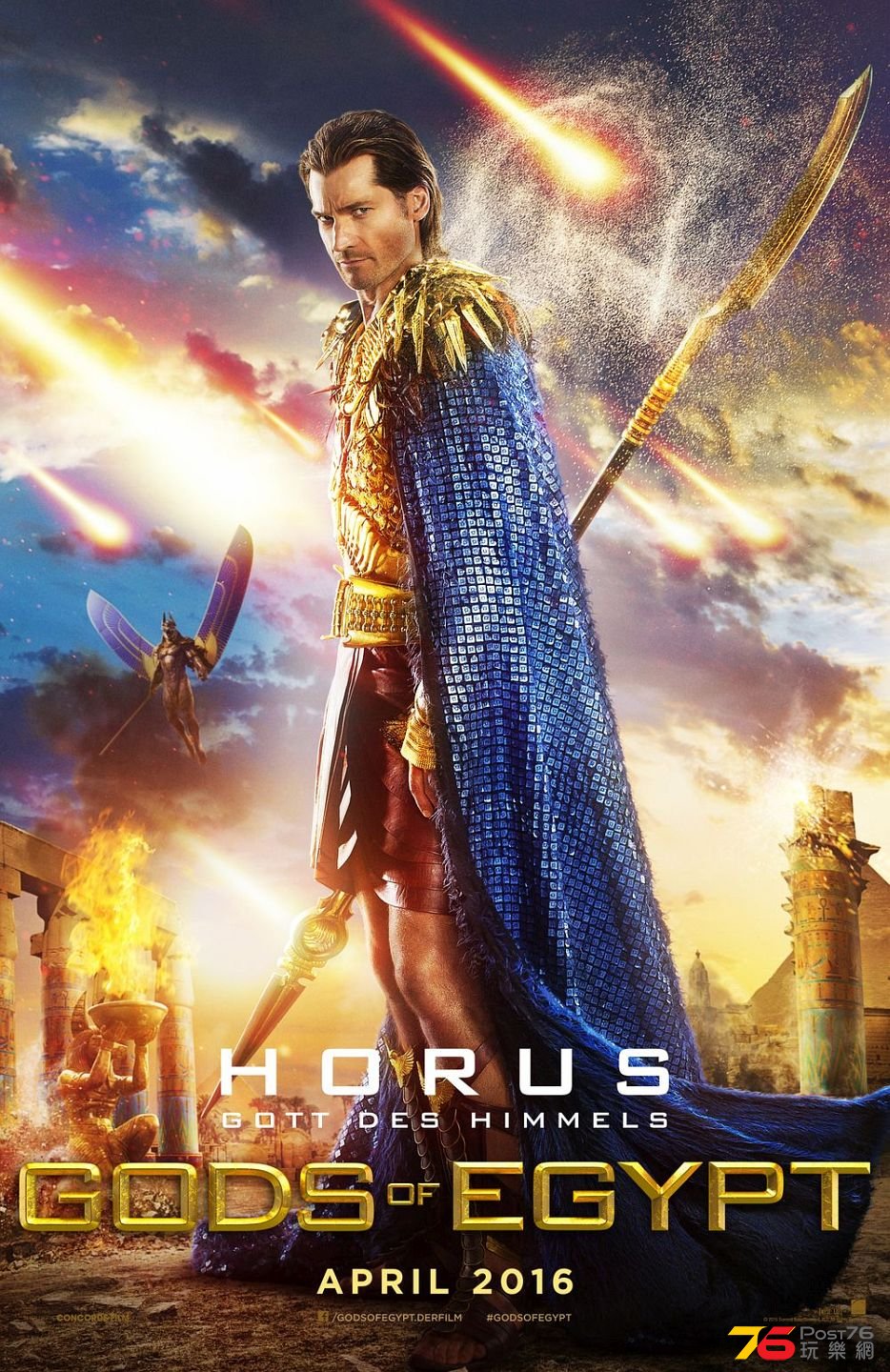 Gods of Egypt De 3.jpg