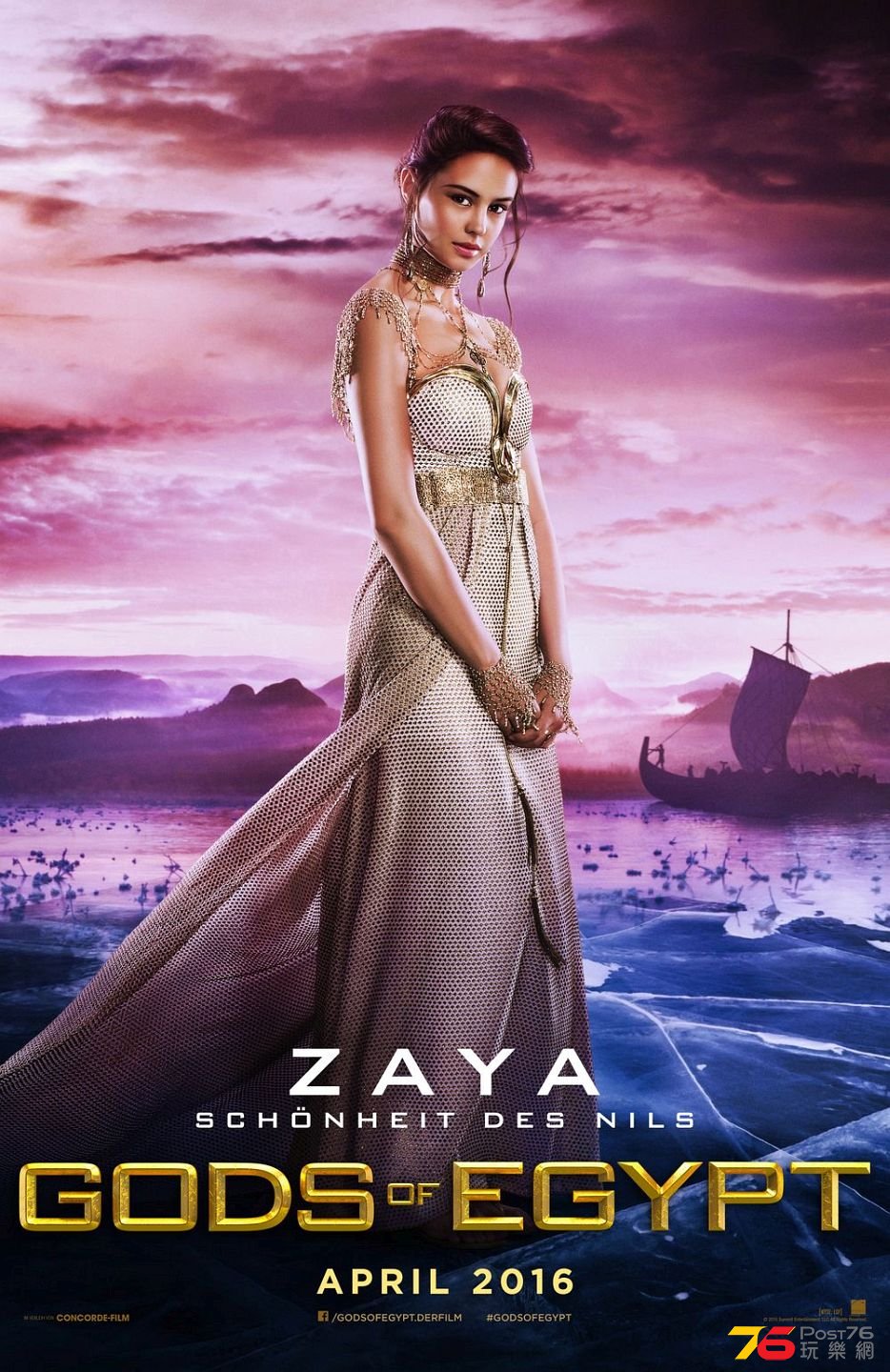 Gods of Egypt De 5.jpg