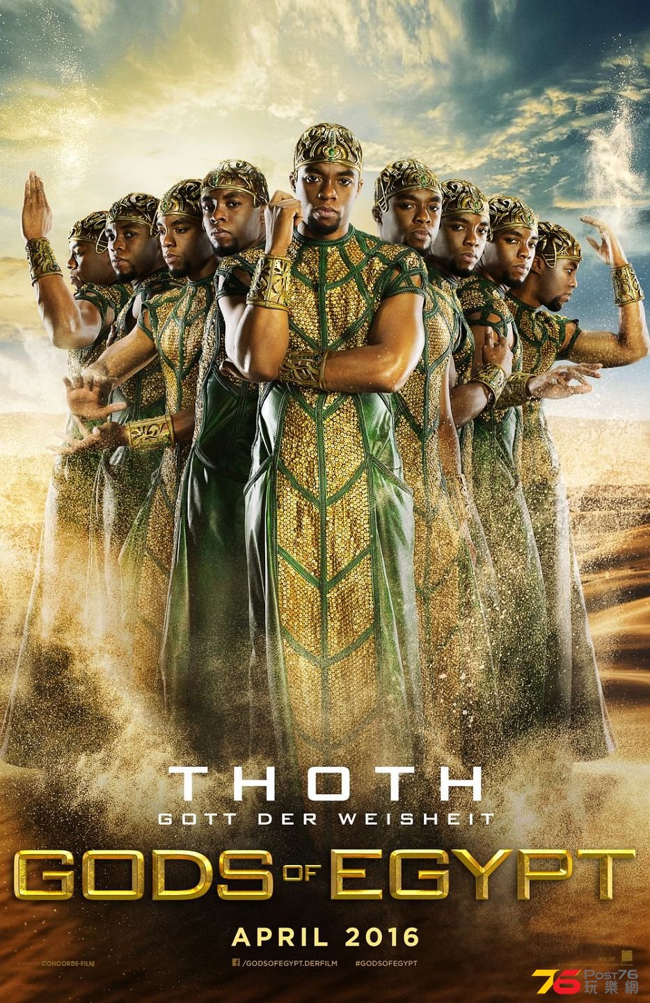 Gods of Egypt De 4.jpg